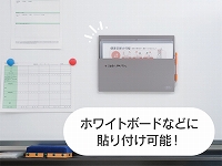 【代金引換不可】セパルマグラックA4ヨコ ホワイト 【3営業日出荷】