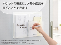 【代金引換不可】セパルマグラックA4ヨコ ホワイト 【3営業日出荷】