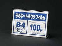 カード立て　L-003
