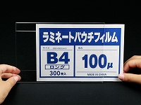 カード立て　L-003