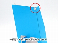 【アウトレット品】紙製パンフレットスタンド三つ折A4縦(オレンジ)