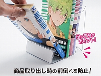 大容量2wayブックスタンド